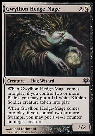 Gwyllion Hedge-Mage (Eventide) Trading Card