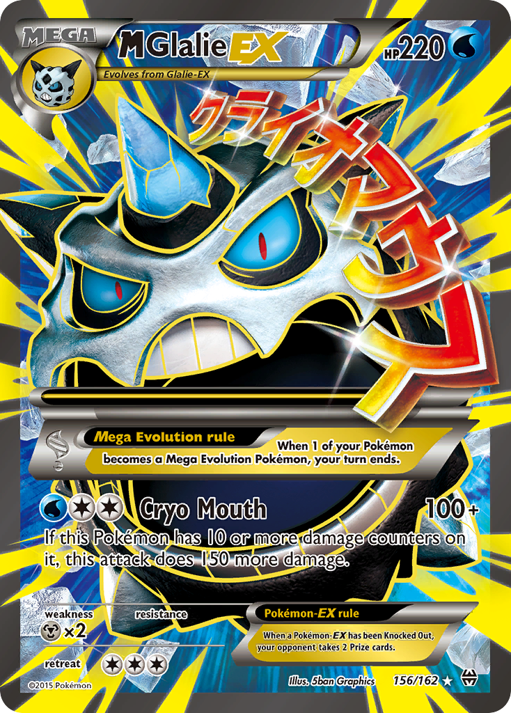 M Glalie-EX MEGA (156/162) - BREAKthrough Pokémon Card