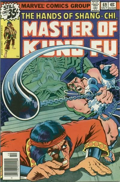 Master of Kung Fu #69 Comic
