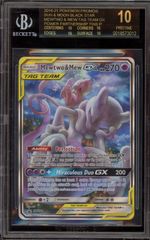 Mewtwo & Mew GX (SM191) - SM Black Star Promos
