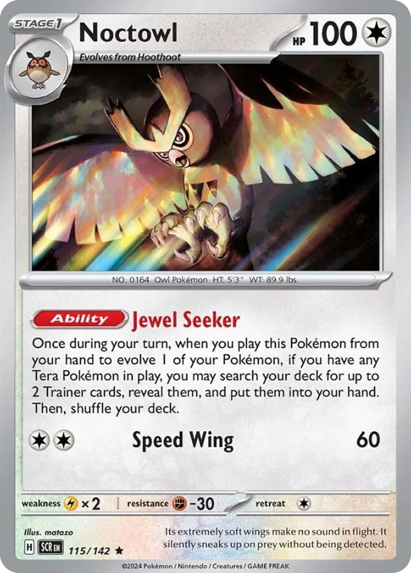 Noctowl (115/142) - Stellar Crown Pokémon Card