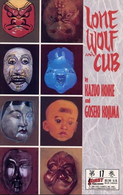 Lone Wolf and Cub #17 Comic