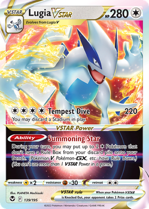 Lugia VSTAR (139/195) - Silver Tempest