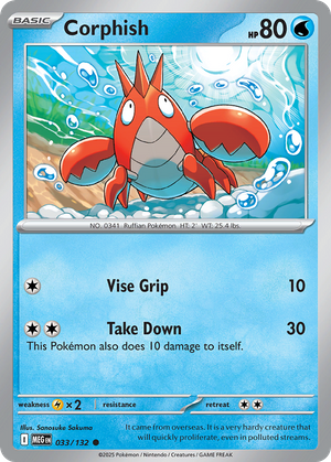 Corphish (33/132) - Mega Evolution