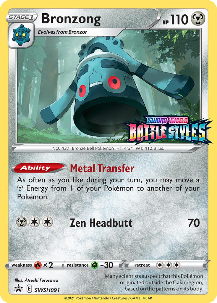 Bronzong (SWSH091) - SWSH Black Star Promos Pokémon Card