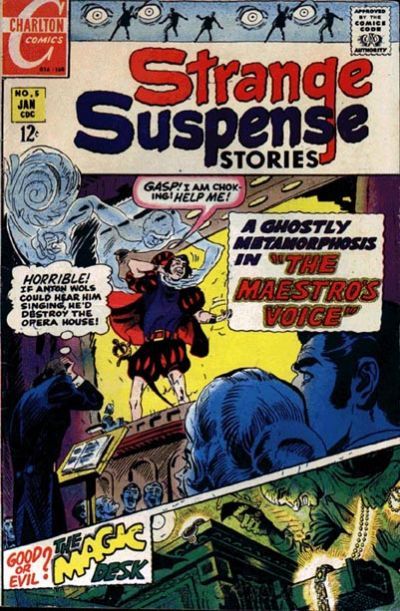Strange Suspense Stories #5 Comic