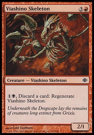 Viashino Skeleton (Shards of Alara) Trading Card