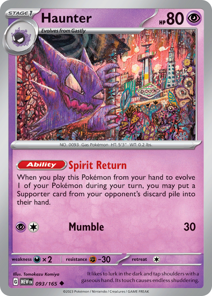 Haunter (93/165) - 151 Pokémon Card