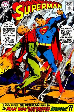 Superman #205
