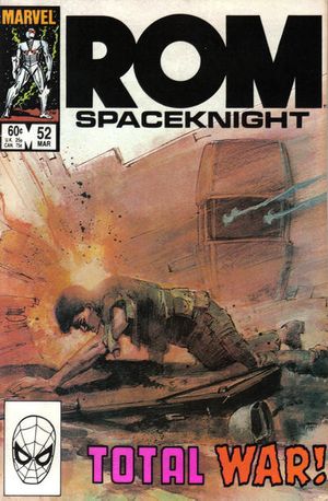 ROM #52