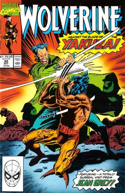Wolverine #32 Comic