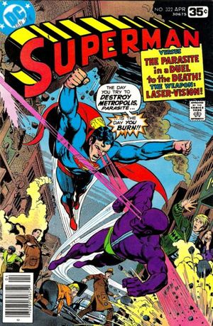 SUPERMAN コミック ComicConnect - SUPERMAN (1939-86; 2006-11) #53 - CGC VG: 4.0