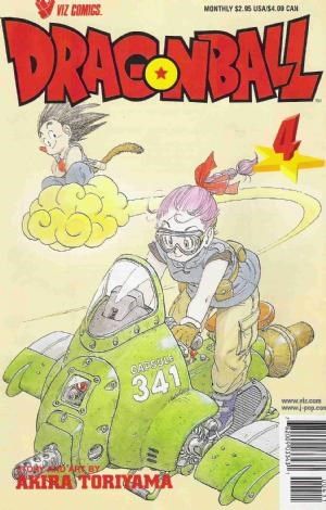 Dragon Ball #4