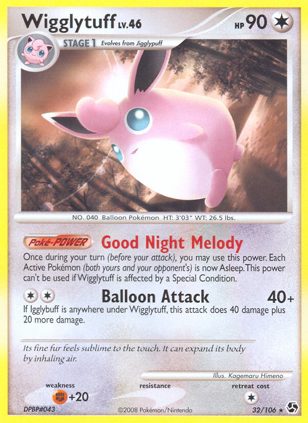 Wigglytuff (32/106) - Great Encounters Pokémon Card