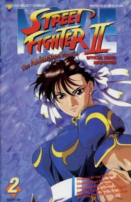 Street Fighter II: The Animated Movie #2 Comic