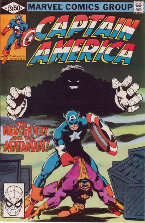 Captain America #251