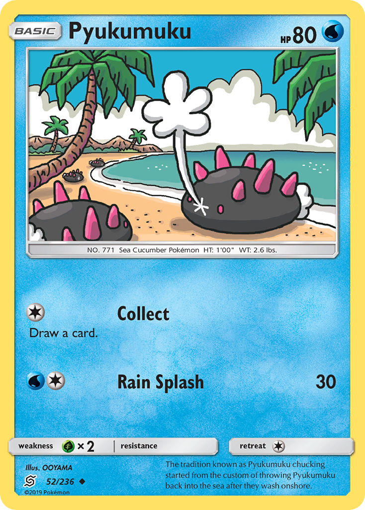 Pyukumuku (52/236) - Unified Minds Pokémon Card