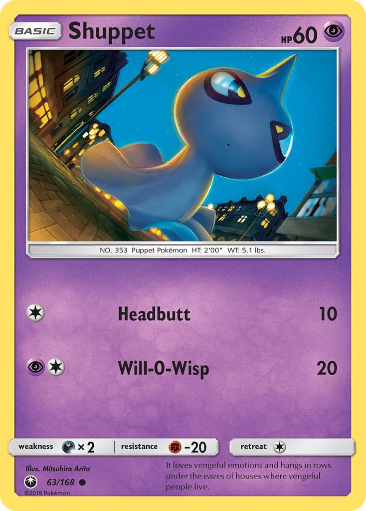 Shuppet (63/168) - Celestial Storm Pokémon Card