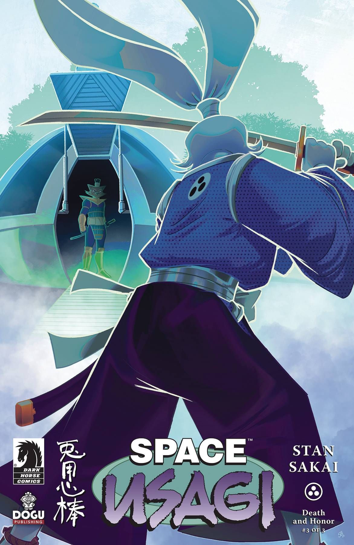 Space Usagi: Death and Honor #3 Comic