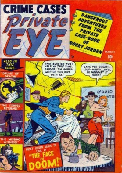 Private Eye #2 Comic