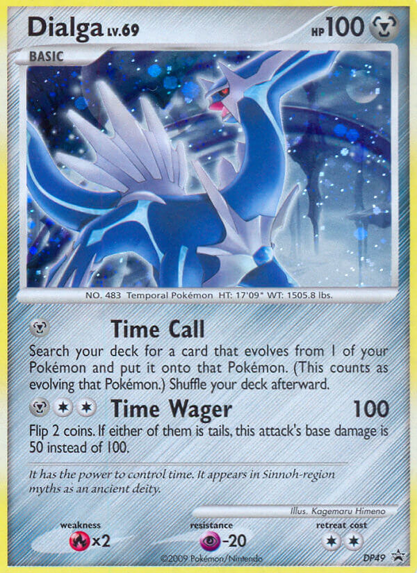 Dialga (DP49) - DP Black Star Promos Pokémon Card