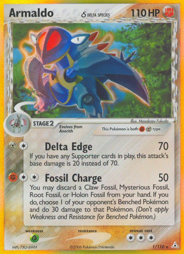 Holon Phantoms Pokémon Card