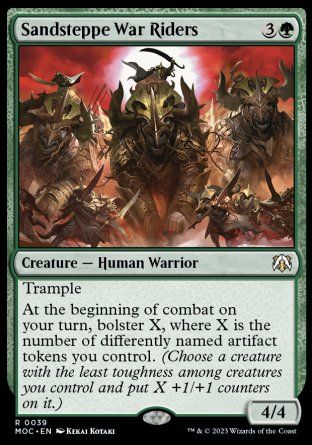 Sandsteppe War Riders (March of the Machine Commander Decks) Trading Card