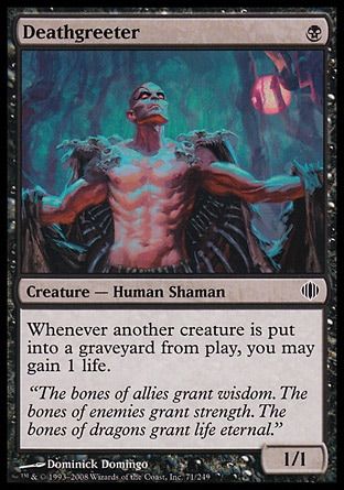 Deathgreeter (Shards of Alara) Trading Card