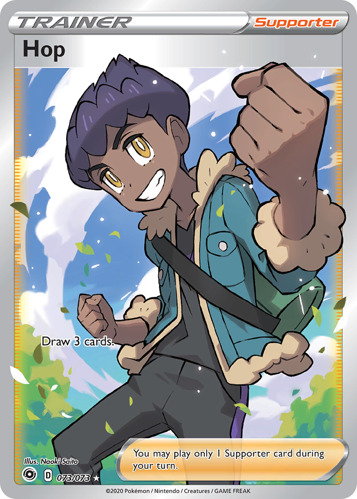 Hop (73/73) - Champion's Path Pokémon Card