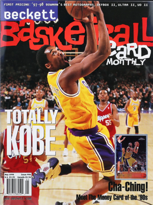  Beckett Basketball Card Monthly #94