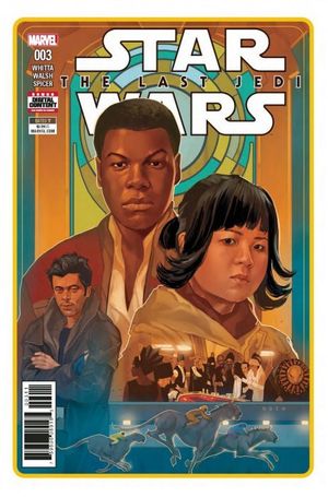Star Wars: The Last Jedi Adaptation #3