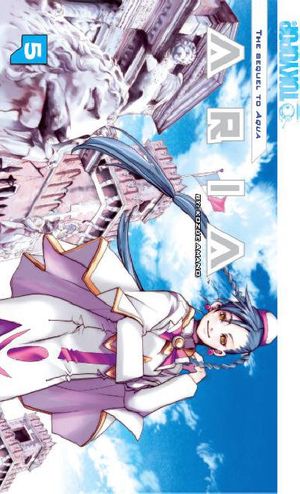 Aria #5