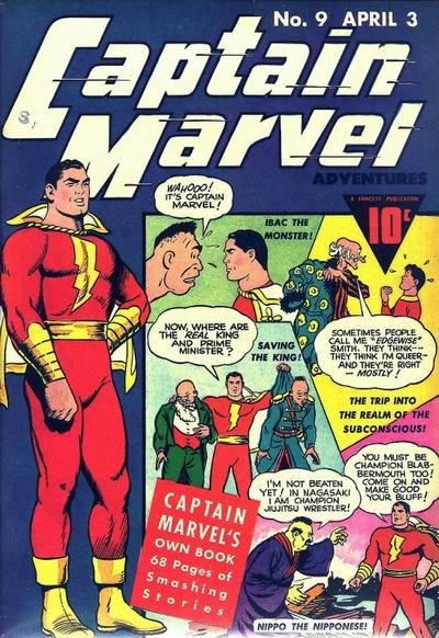 Captain Marvel Adventures #9 Comic