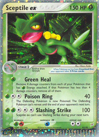 Sceptile ex (93/95) - Team Magma vs Team Aqua Pokémon Card