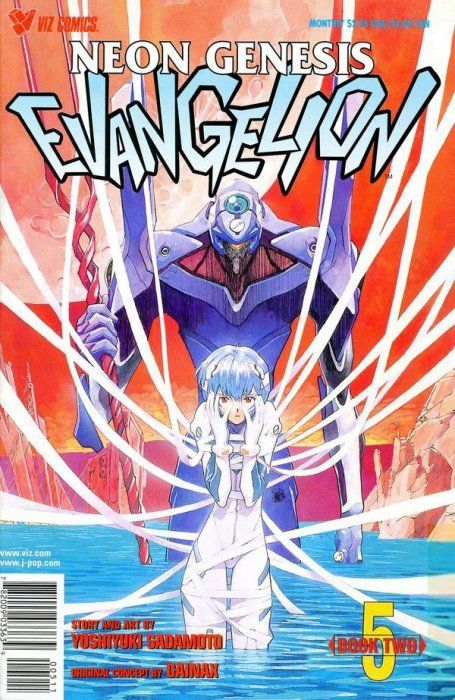 Neon Genesis Evangelion #5 Comic