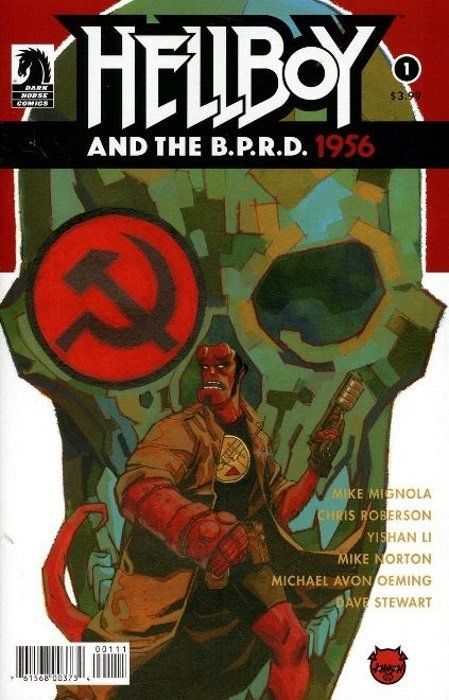 Hellboy And The B.P.R.D. 1956 #1 Comic