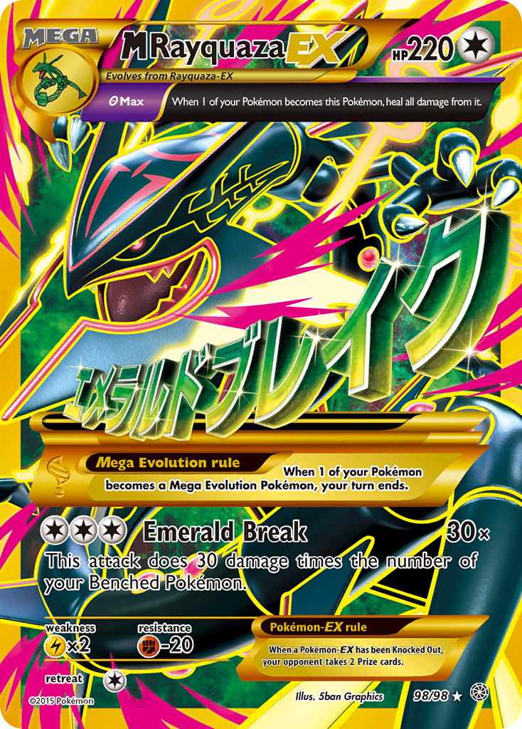 M Rayquaza-EX MEGA (98/98) - Ancient Origins Pokémon Card