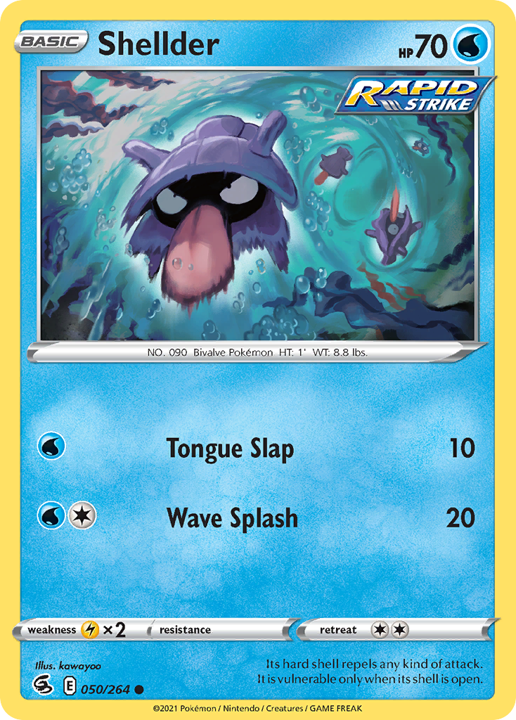 Shellder (50/264) - Fusion Strike Pokémon Card