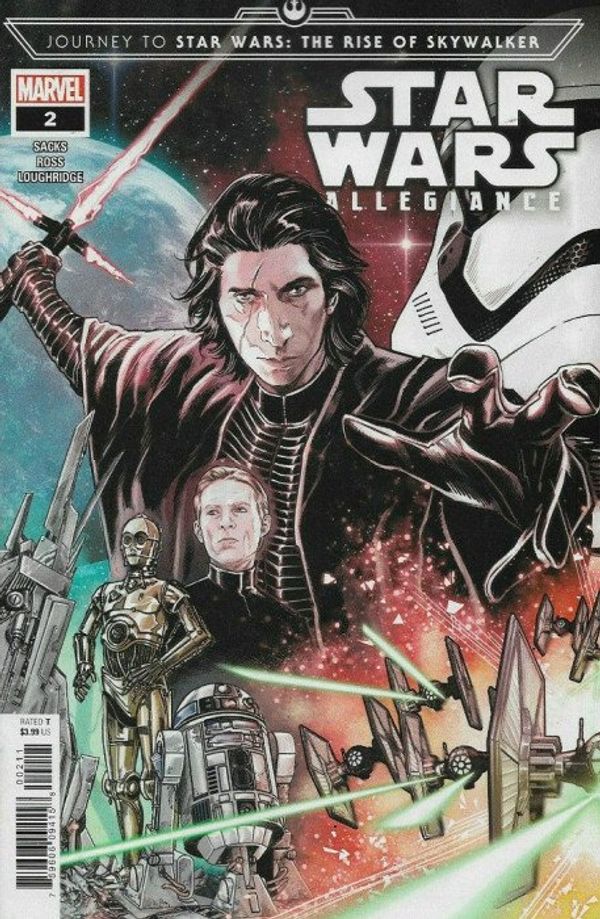 Journey to Star Wars: Rise of Skywalker - Allegiance #2