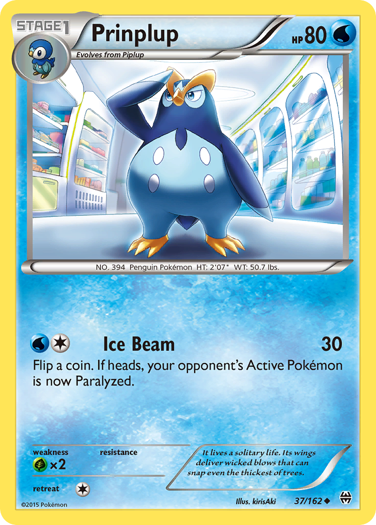 Prinplup (37/162) - BREAKthrough Pokémon Card