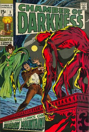 Chamber of Darkness #3