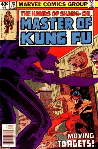 Master of Kung Fu #78 Comic
