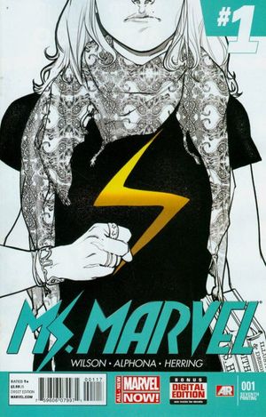 Ms. Marvel #1 (7th Printing)
