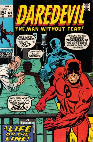 Daredevil #69