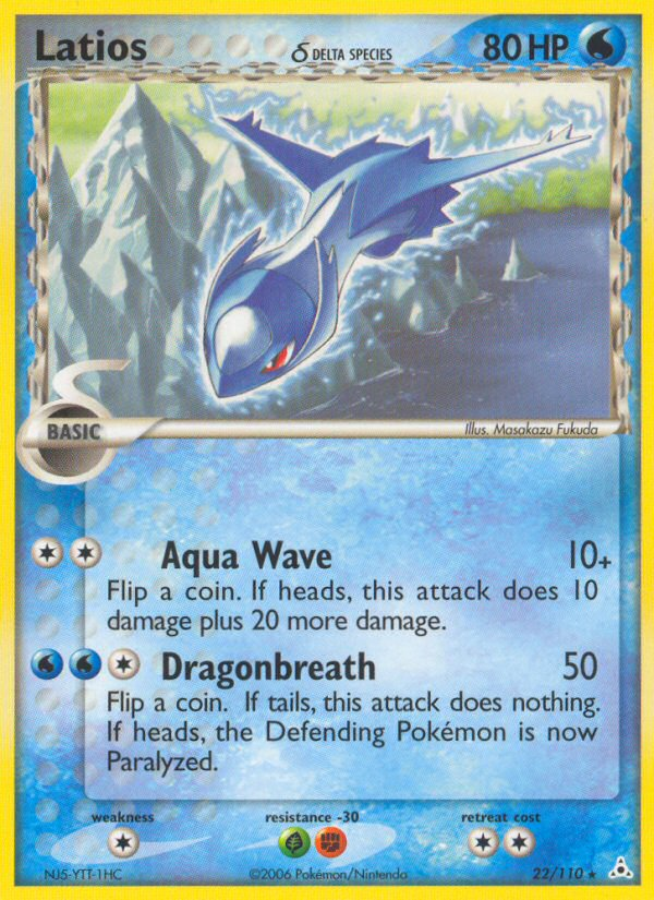 Latios δ (22/110) - Holon Phantoms Pokémon Card