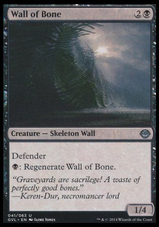 Wall of Bone (Duel Decks : Anthology) Trading Card