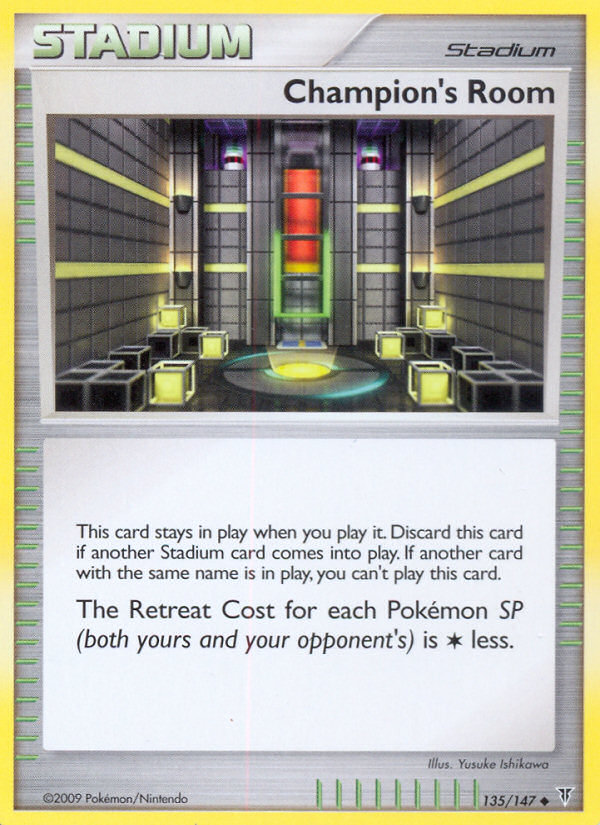 Champion's Room (Trainer: Stadium) (135/147) - Supreme Victors Pokémon Card