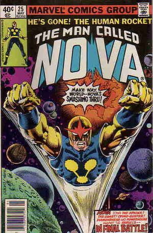 Nova #25