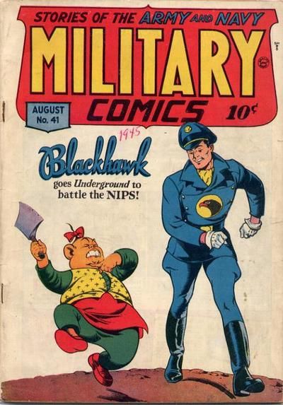 Military Comics #41 Comic