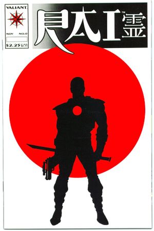 Rai #0 (Glossy Variant)